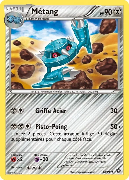 Métang, carte Pokémon AOR 48 — extension Origines Antiques