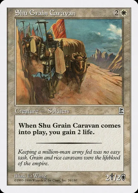 Shu Grain Caravan, carte Magic PTK 26 — extension Portal Three Kingdoms