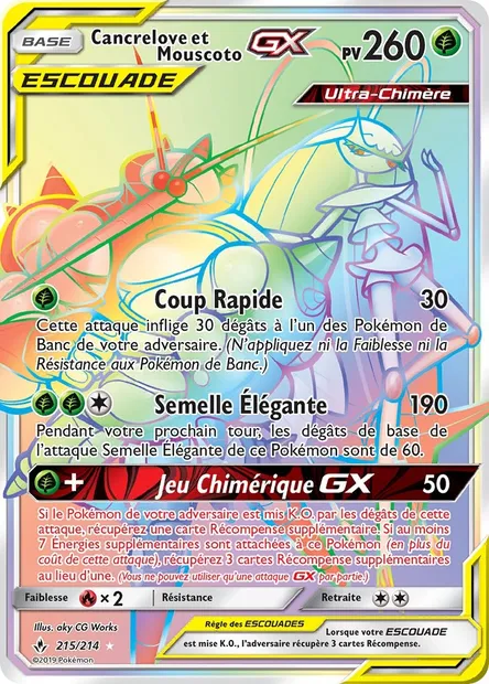 Cancrelove et Mouscoto GX, carte Pokémon UNB 215 — extension Alliance Infaillible