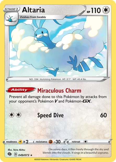 Altaria, Pokémon card CPA 49 — Champion's Path set