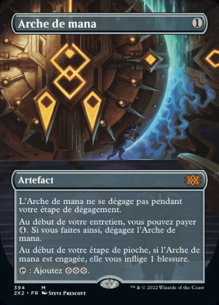 Arche de mana, carte Magic 2X2 394 — extension Double Masters 2022