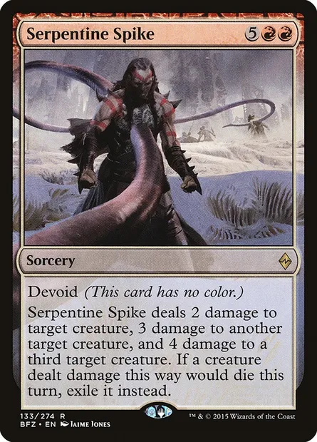 Serpentine Spike, Magic card BFZ 133 — Battle for Zendikar set