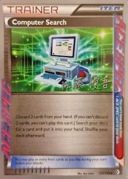 Computer Search, Pokémon card WCD13 137-3 — World Championship Decks 2013 set
