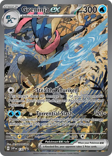 Greninja ex, Pokémon card PR-SV 132 — SVP Black Star Promos set