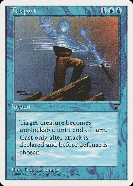 Teleport, Magic card CHR 26 — Chronicles set