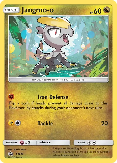 Bébécaille, carte Pokémon SM 40 — extension Promo SM