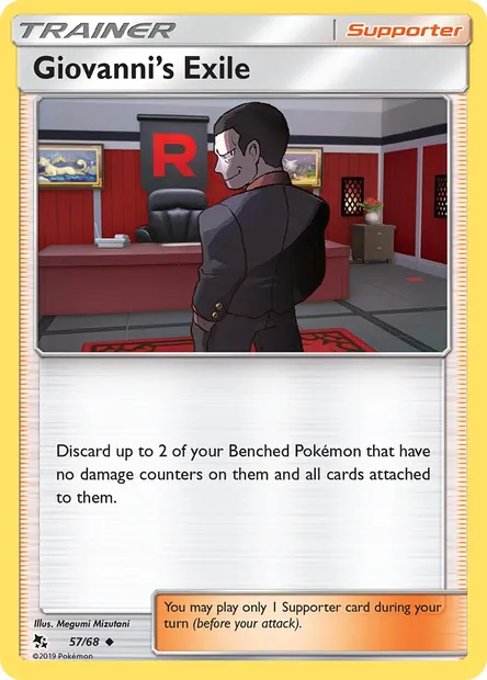 Giovanni’s Exile, Pokémon card HIF 57 — Hidden Fates set