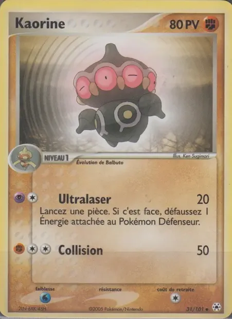 Kaorine, carte Pokémon HL 31 — extension EX Légendes Oubliées