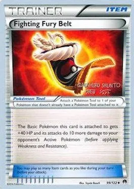 Ceinture Furie Combative, carte Pokémon WCD16 099 — extension World Championship Decks 2016