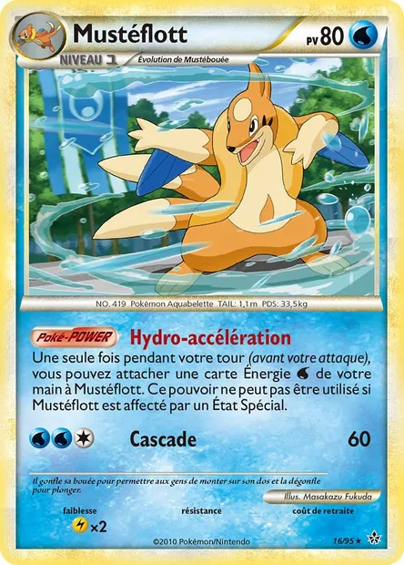 Mustéflott, carte Pokémon UL 16 — extension Déchaînement