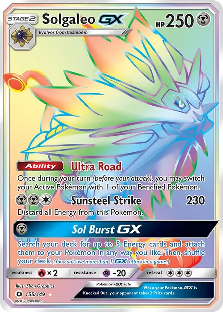 Solgaleo GX, Pokémon card SUM 155 — Sun & Moon set