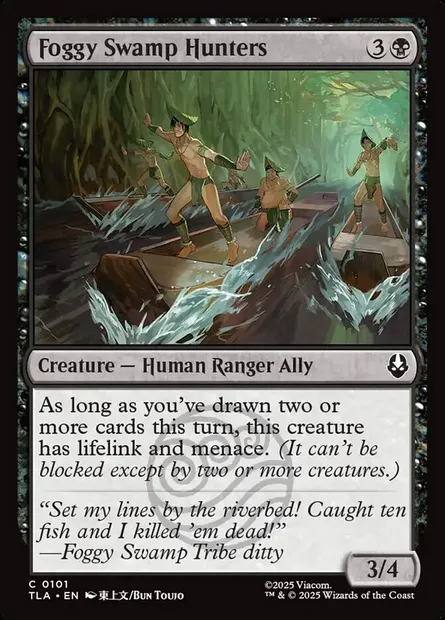 Foggy Swamp Hunters, Magic card TLA 101 — Avatar: The Last Airbender set