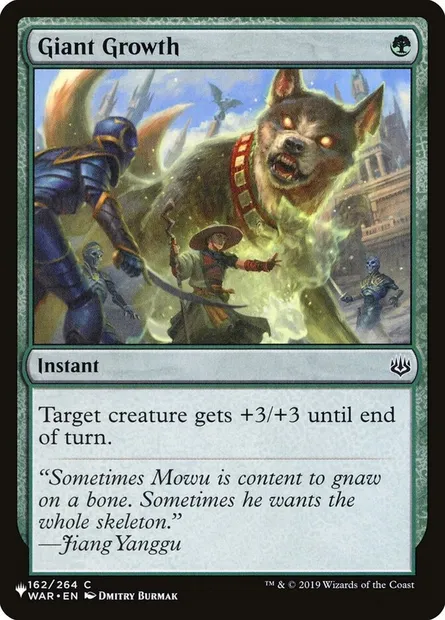 Croissance gigantesque, carte Magic PLST WAR-162 — extension The List