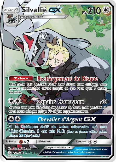 Silvallié GX, carte Pokémon CEC 227 — extension Éclipse Cosmique
