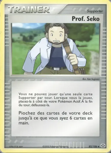 Prof. Seko, carte Pokémon EM 82 — extension EX Émeraude
