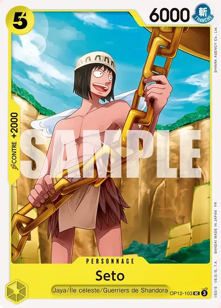 Seto, carte One Piece OP12-103 — extension L'HÉRITAGE DU MAÎTRE