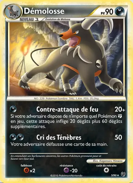 Demolosse, carte Pokémon UD 5 — extension Indomptable