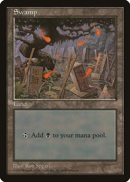 Swamp, Magic card PALP 10 — Asia Pacific Land Program set