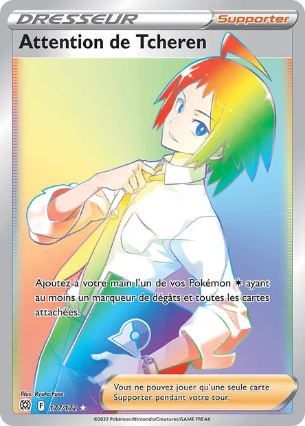 Attention de Tcheren, carte Pokémon BRS 177 — extension Stars Étincelantes
