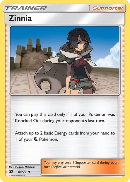 Zinnia, Pokémon card DRM 64 — Dragon Majesty set