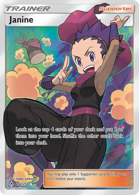 Janine, Pokémon card UNB 210 — Unbroken Bonds set