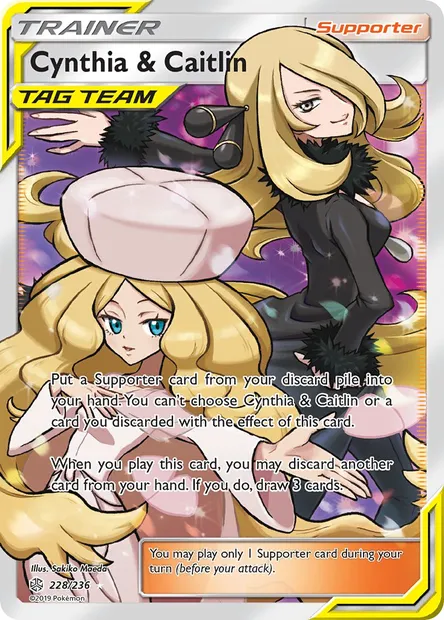 Cynthia & Caitlin, Pokémon card CEC 228 — Cosmic Eclipse set