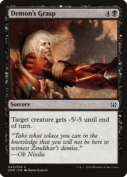 Demon's Grasp, Magic card DDR 43 — Duel Decks: Nissa vs. Ob Nixilis set