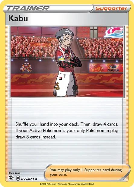 Kabu, Pokémon card CPA 55 — Champion's Path set