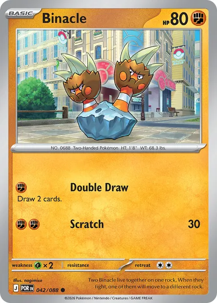 Binacle, Pokémon card POR 042 — Perfect Order set