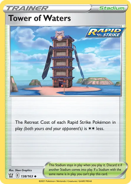 Tower of Waters, Pokémon card BST 138 — Battle Styles set