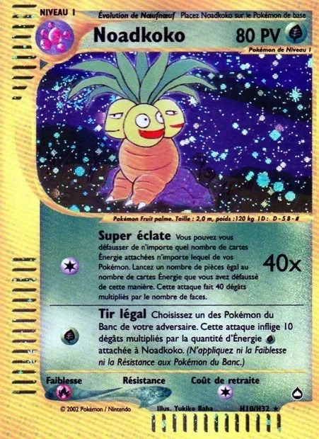 Noadkoko, carte Pokémon AQ H10 — extension Aquapolis