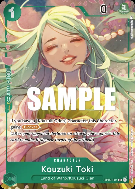 Kouzuki Toki, One Piece card OP02-031 — PARAMOUNT WAR set