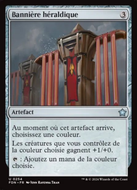 Bannière héraldique, carte Magic FDN 254 — extension Foundations