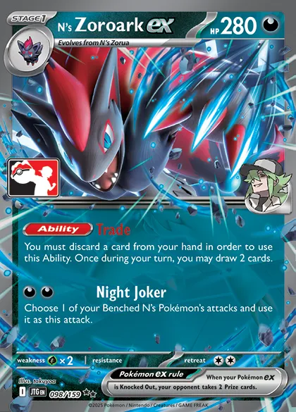 N's Zoroark ex, Pokémon card PPS 098-2 — Play! Pokémon Prize Pack Series set