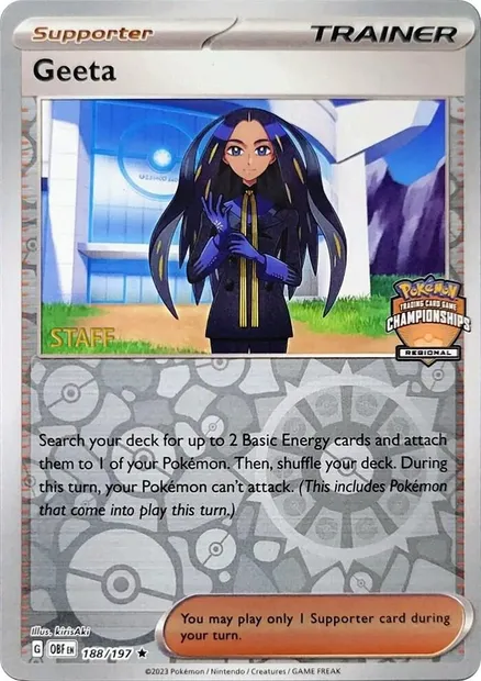 Alisma, carte Pokémon LGP 188s — extension League Promos