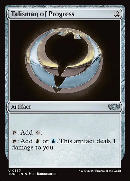 Talisman of Progress, Magic card TDC 333 — Tarkir: Dragonstorm Commander set