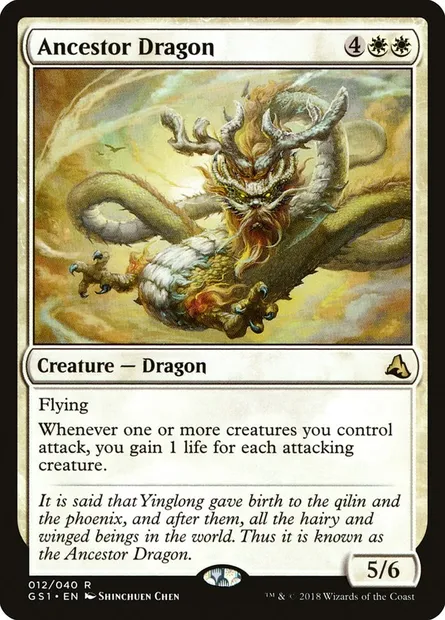Ancestor Dragon, Magic card GS1 12 — Global Series Jiang Yanggu & Mu Yanling set