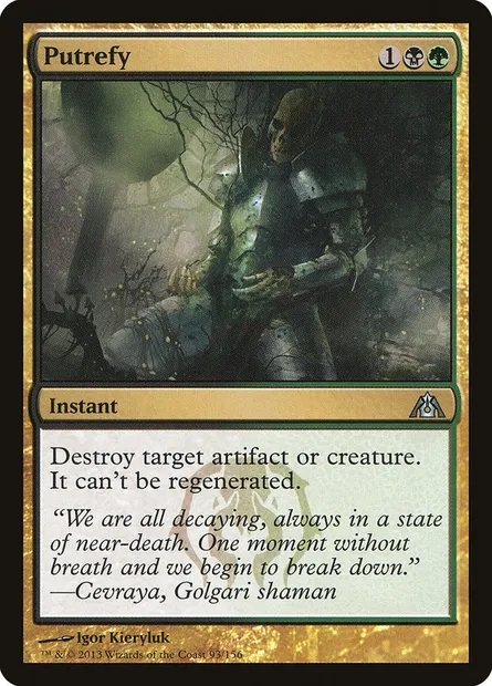 Putrefy, Magic card DGM 93 — Dragon's Maze set