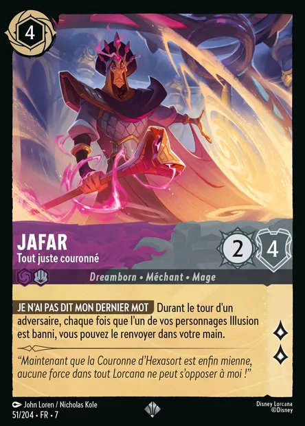 Jafar - Tout juste couronné, carte Disney Lorcana CH7-051 — extension L'île d'Archazia