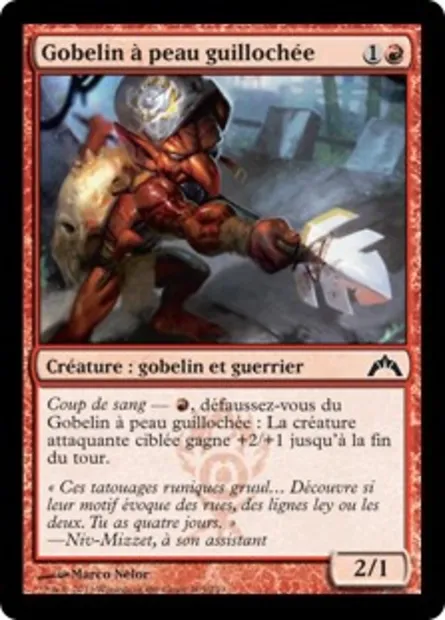 Gobelin à peau guillochée, carte Magic GTC 105 — extension Insurrection