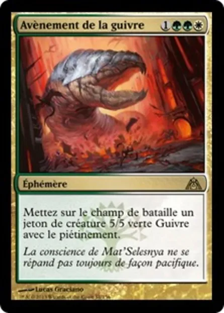 Avènement de la guivre, carte Magic DGM 51 — extension Le labyrinthe du dragon