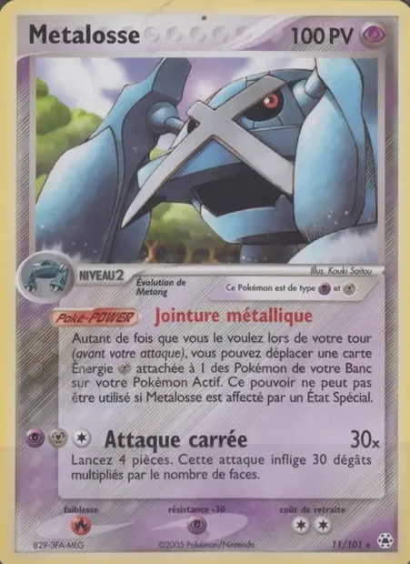 Métalosse, carte Pokémon HL 11 — extension EX Légendes Oubliées