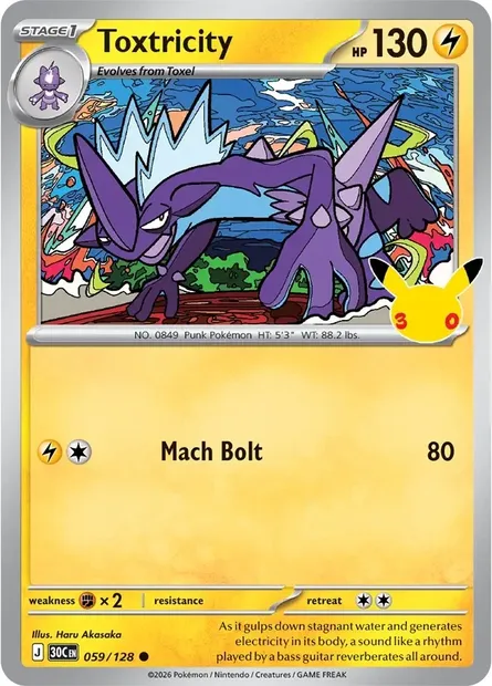 Toxtricity, Pokémon card 30C 059 — 30th Celebration set