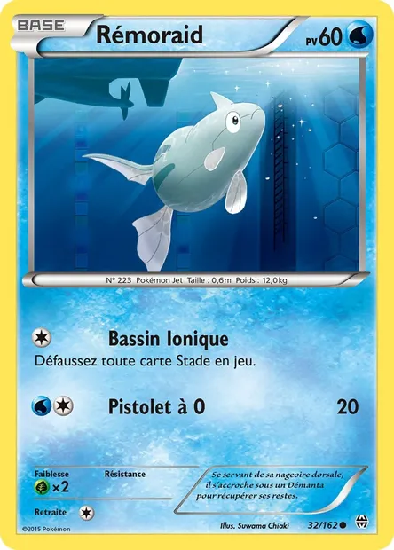 Rémoraid, carte Pokémon BKT 32 — extension Impulsion Turbo