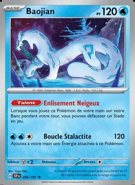 Baojian, carte Pokémon SSP 056 — extension Étincelles Déferlantes