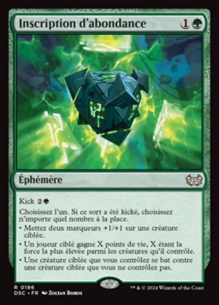 Inscription d'abondance, carte Magic DSC 186 — extension Duskmourn: House of Horror Commander