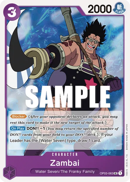 Zambai, carte One Piece OP03-063 — extension PILLARS OF STRENGTH