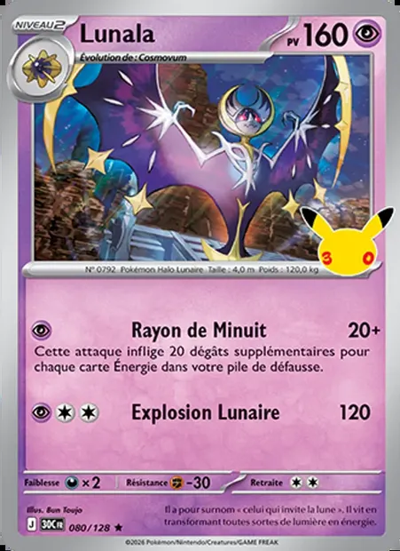 Lunala, carte Pokémon 30C 080 — extension 30ᵉ Anniversaire
