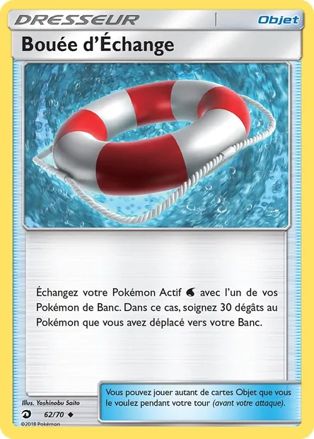 Bouée d’Échange, carte Pokémon DRM 62 — extension Majesté Des Dragons