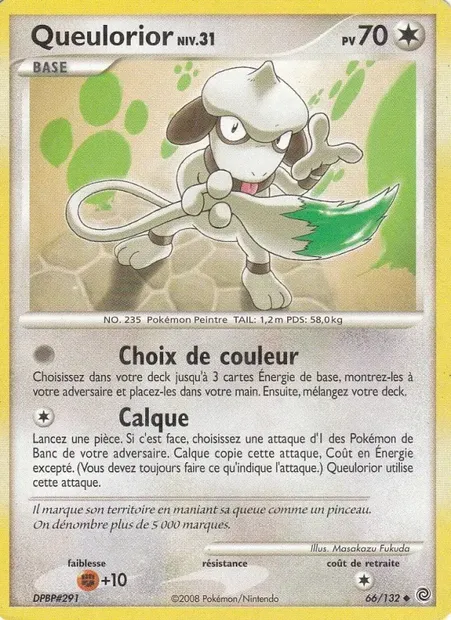 Queulorior, carte Pokémon SW 66 — extension Merveilles Secrètes